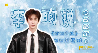 在这部转战小银幕的作品中，他将与裘德·洛合作，讲述一位虚 《福尔摩斯》探班 盖·里奇头顶绿帽裘德·洛耳朵滴血 2008-12-17 裘德·洛 盖·里奇电影网讯2008年12月17日，伦敦，新片《福尔摩斯》(SherlockHolmes)当地时间12月16日热拍。