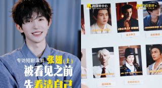 影片改编自真实事件，对张天爱的演技是一大考验，希望她带来耳目一新的表现，诠释出坚韧的女性力量。