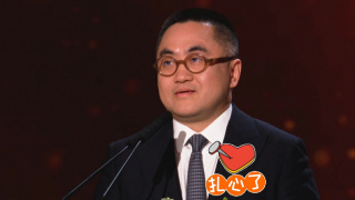 对此，导演肖恩·利维给出了令人捉摸不透的回答：“不予评论，你必须拭目以待。