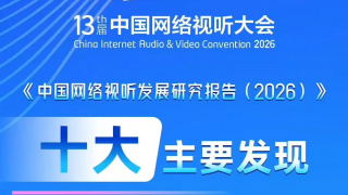 率先登场的《出水芙蓉》，是影史上极具代表性的浪漫音乐喜剧，以灵动轻盈的叙事、明快优美的歌舞场面，将误会、巧合与心动巧妙交织。