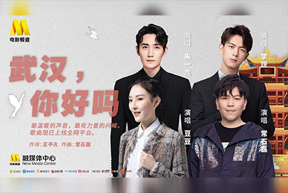 Q：你怎么形容自己在片中的发型？