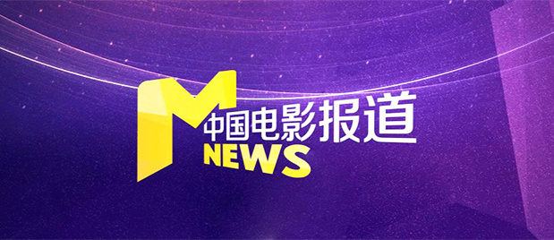 而在当下的网络舆论环境中，观众对于作品的“三观”有着近乎严苛的审视。