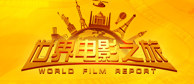 超越去年全年_电影策划_ 消息 首页 新闻 视频 大片 影库 CCTV6 VIP影院 搜索 电影 星闻 独家 更多 专题 图片 视频 滚动 首页 新闻 大片 影库 CCTV6 VIP影院 客户端 电影网>新闻>原创深度策划 2025年中国电影票房突破500亿！