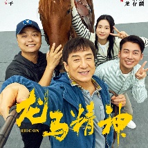 上一页12345.搜索-电影网 消息 首页 新闻 视频 大片 影库 CCTV6 VIP影院 全部 电影 电视剧 影人 视频 图片 新闻 更新时间 所有 1小时内 今日内 1周内 1个月内 从资讯频道搜索 结果 209189 条 《艾米丽在巴黎2》曝新照 莉莉·柯林斯闺蜜合体 2021-05-10 近日，正在拍摄中的美剧《艾米丽在巴黎》第二季发布一组新片场照，女主艾米丽与好闺蜜明迪、卡米尔亲密同框，吸睛亮眼。